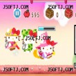 Hello Kitty Tap and Run for iPhone