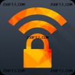 avast! SecureLine VPN for iOS