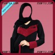 تطبيق تلبيس عبايات عربية وخليجية للبنات Burka Fashion Suit pro