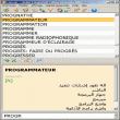 LingvoSoft Dictionary 2008 French – Arabic
