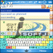 LingvoSoft Dictionary 2008 English – Japanese Kanji Kana for Pocket PC