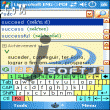 LingvoSoft Dictionary 2008 English – Portuguese for Pocket PC