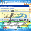 LingvoSoft Dictionary 2008 English – Japanese Kana Romaji for Pocket PC