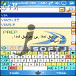 LingvoSoft Talking Dictionary 2008 French – Arabic for Pocket PC