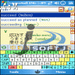 LingvoSoft Talking Dictionary 2008 English – Japanese Kanji Romaji for Pocket PC