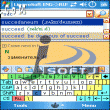 LingvoSoft Talking Dictionary 2008 English – Russian for Pocket PC