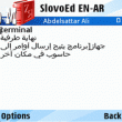 Arabic-English and English-Arabic dictionary for Nokia E50/E60/E70