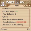 NetQin Mobile Anti-Virus For S60