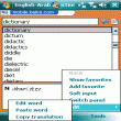 BEIKS English-Arabic Dictionary for Pocket PC