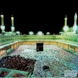 Makkah screensaver