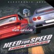 Need for Speed SHIFT Demo
