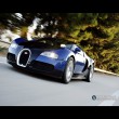 Bugatti Veyron Windows 7 Theme