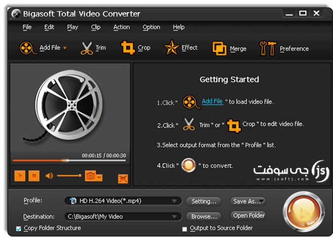 برنامج Bigasoft Total Video Converter كامل