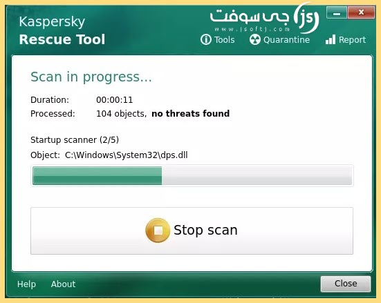 for ios instal Kaspersky Rescue Disk 18.0.11.3c (2023.11.05)