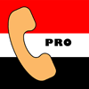 تنزيل برنامج كاشف الارقام اليمنية برو اخر اصدار 19