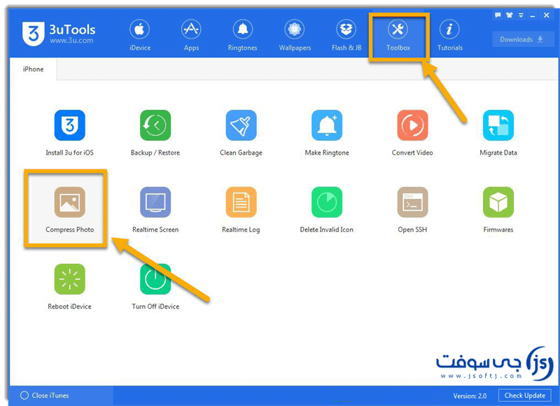 ضغط صور الايفون باستخدام 3uTools